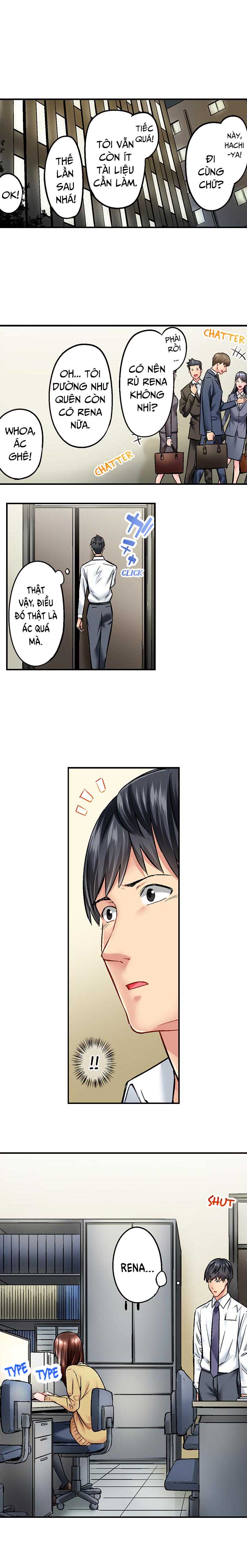 simple yet sexy chapter 9.1 12