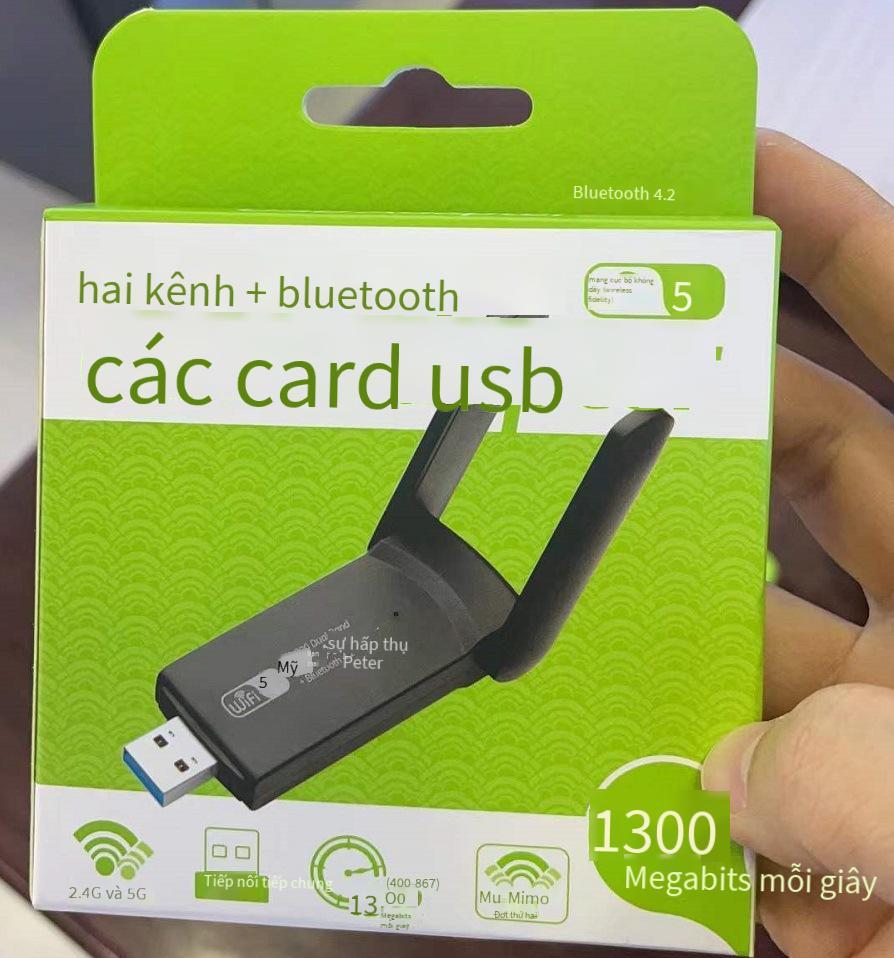 Phong cách mới nhất 1300M tần số kép card mạng không dây Bluetooth WIFI card mạng không dây hai trong một máy tính để bàn card mạng không dây