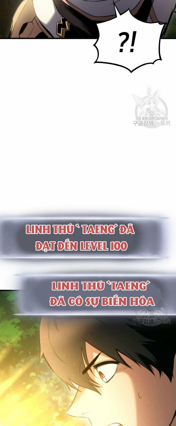 huyền thoại game thủ - tái xuất chapter 55 74