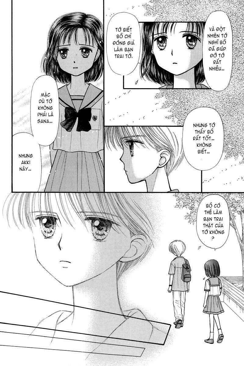 kodomo no omocha chapter 26 30