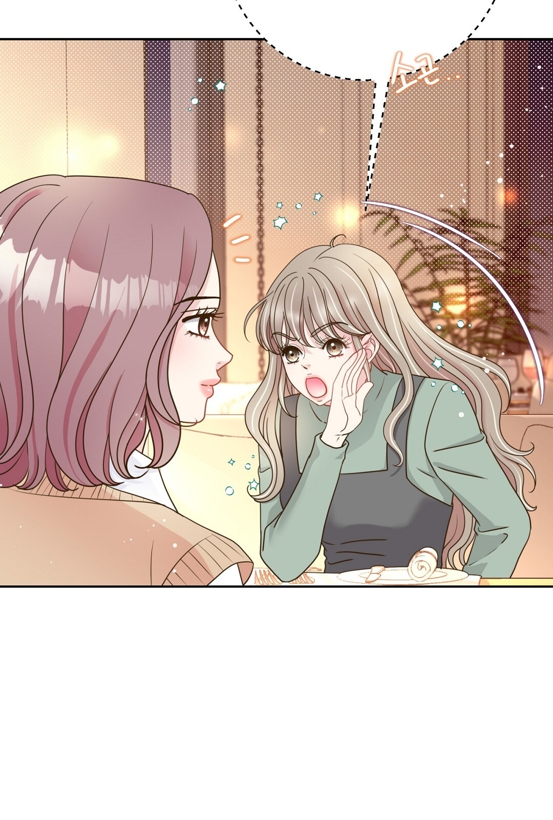 [18+] trải nghiệm thân mật với bạn của anh trai chapter 31.2 11