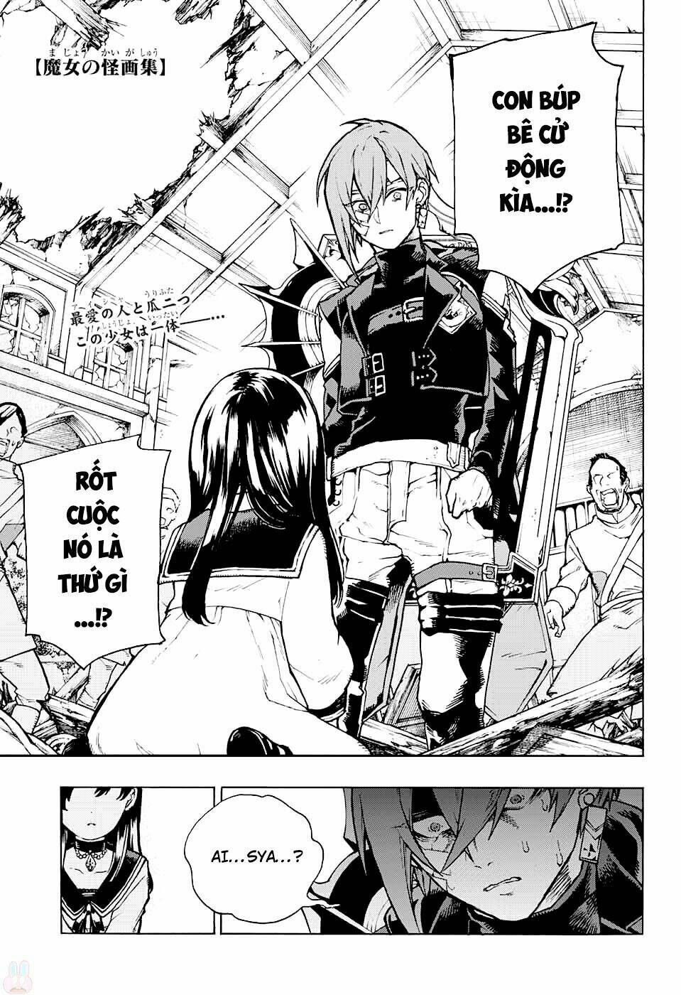 bức họa đẫm máu của phù thủy chapter 4.1 2