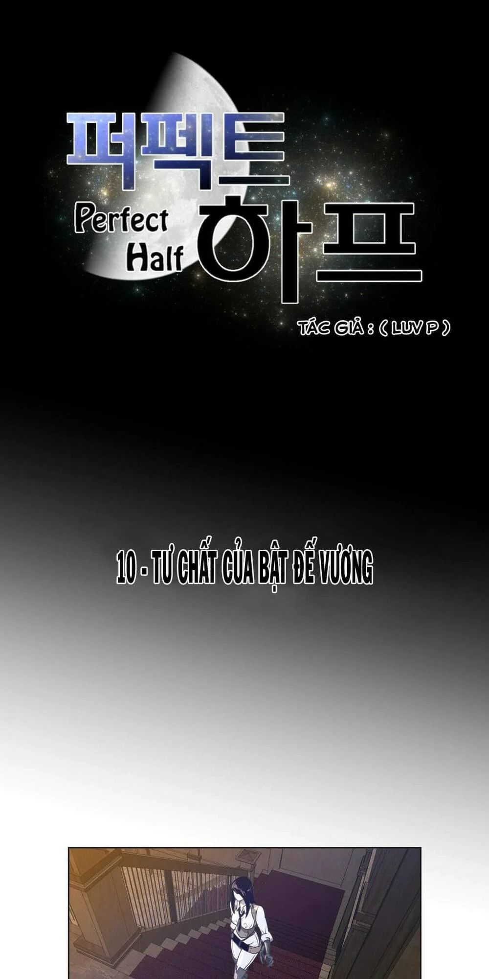 một nửa hoàn hảo chapter 10 5