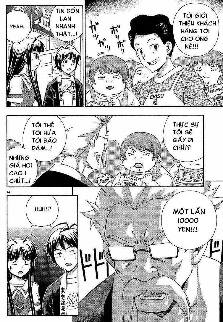 kami sen chapter 3 13