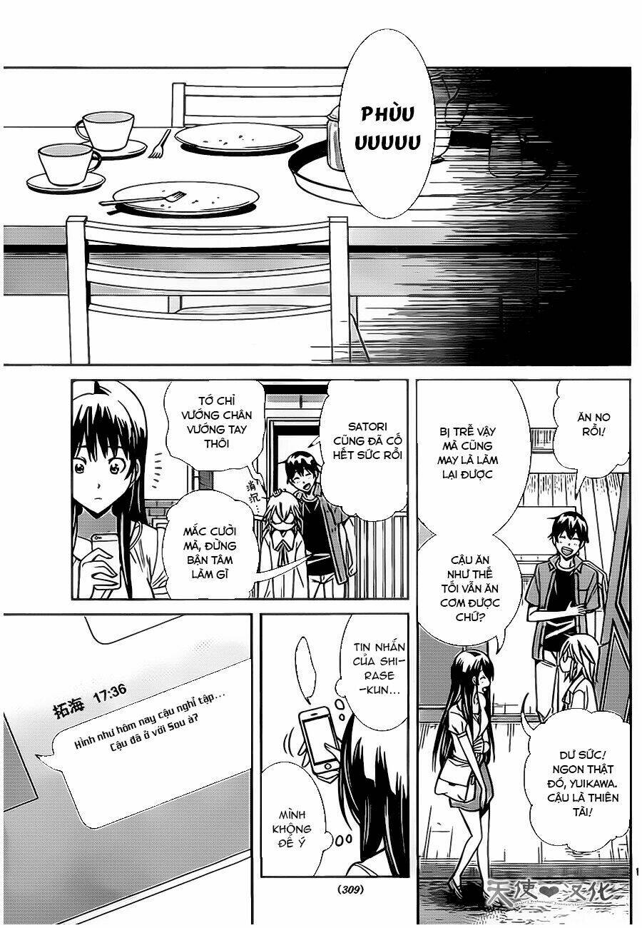 fureru to kikoeru chapter 15 17