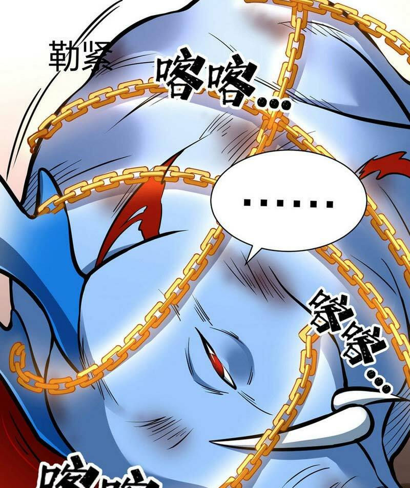 võ đạo độc tôn chapter 450 29