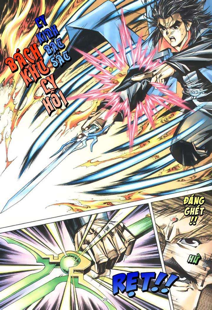 kiếm hồn - sword soul chapter 49 27