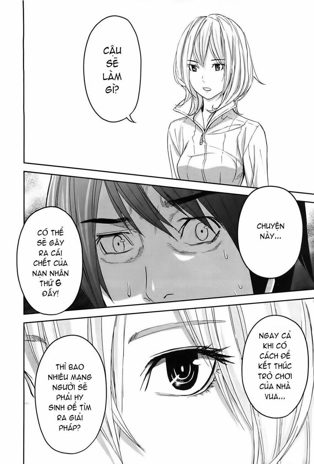 ousama game chapter 9 29