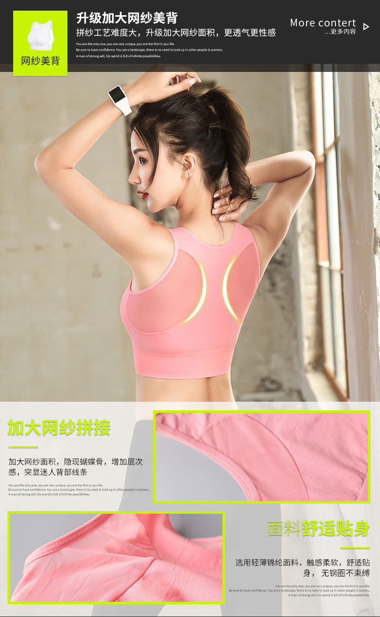 Áo Bra Thể Thao Nữ