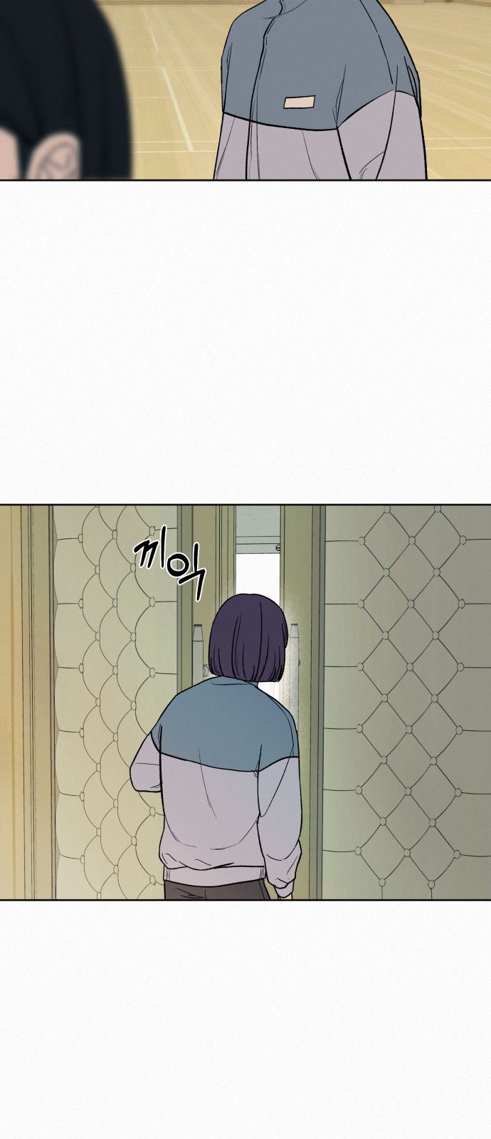 kế hoạch tình yêu trong sáng chapter 6.1 32