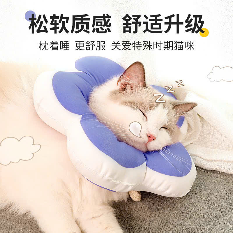 VÒNG CỔ THÚ CƯNG VÒNG CỔ LOA CHỐNG LIẾM CHO THỎ CHÓ MÈO BÔNG HOA DỄ THƯƠNG TỪ 0.5-5.5KG MÃ 10 CHO CHÓ MÈO THỎ