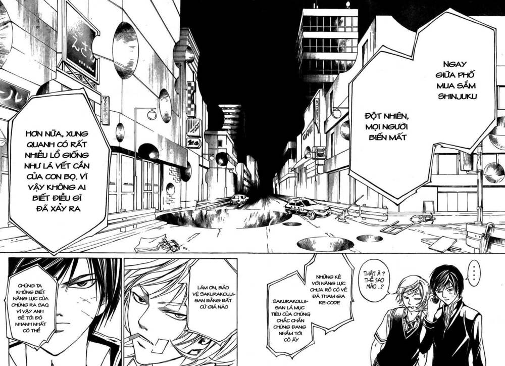 code breaker chapter 51 15