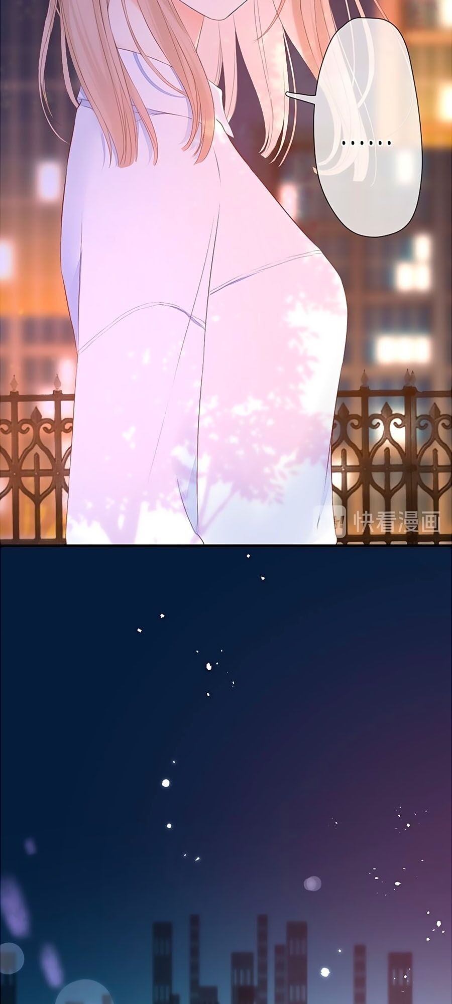 hoa chưa nở rộ chapter 43 15