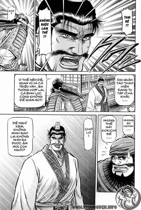 chú bé rồng - ryuuroden chapter 44 9