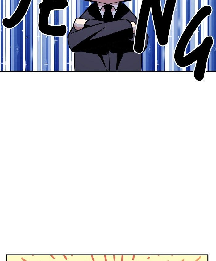 change (jinyuan) ss2 chapter 41 32