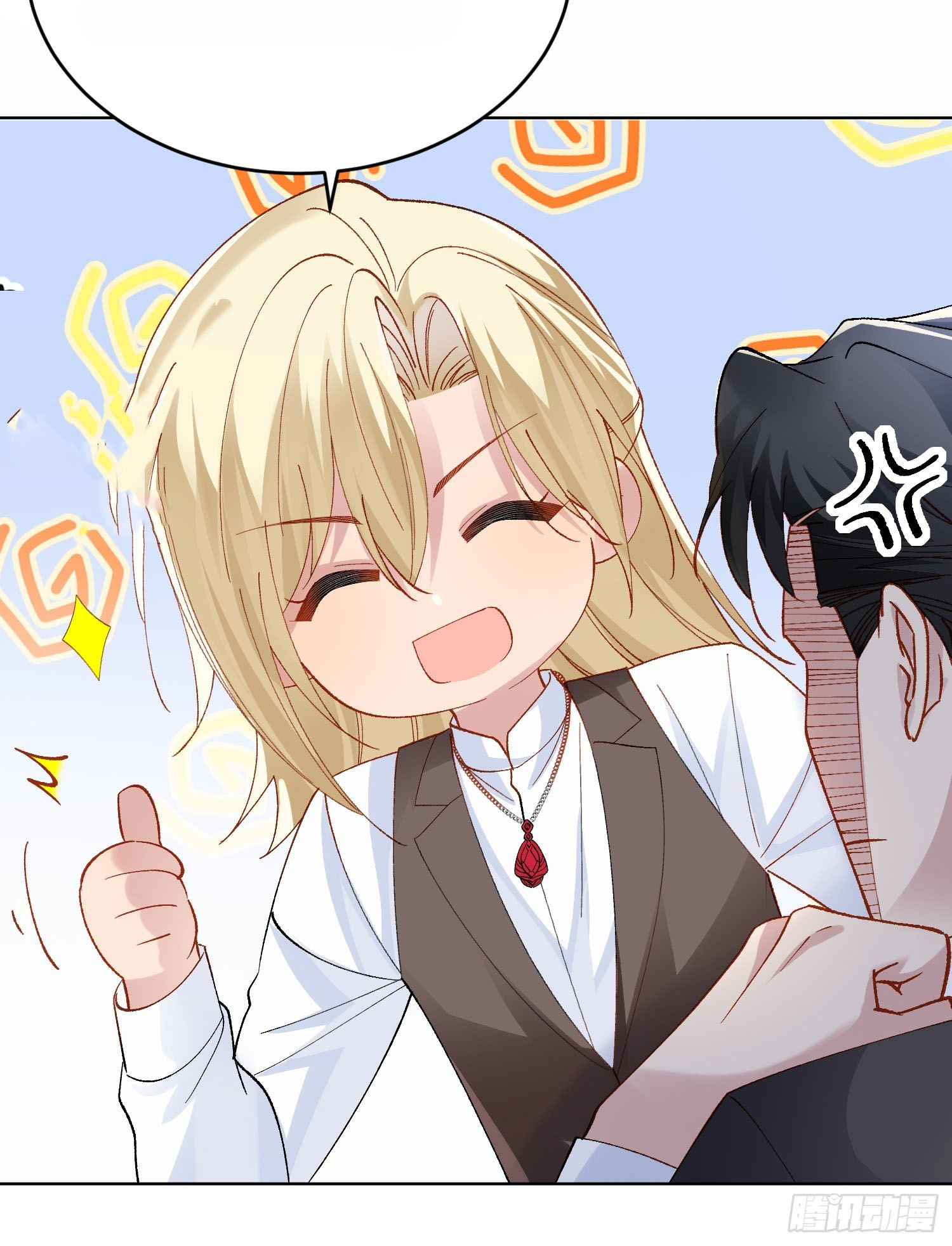 ỷ trên hiếp dưới chapter 18 46