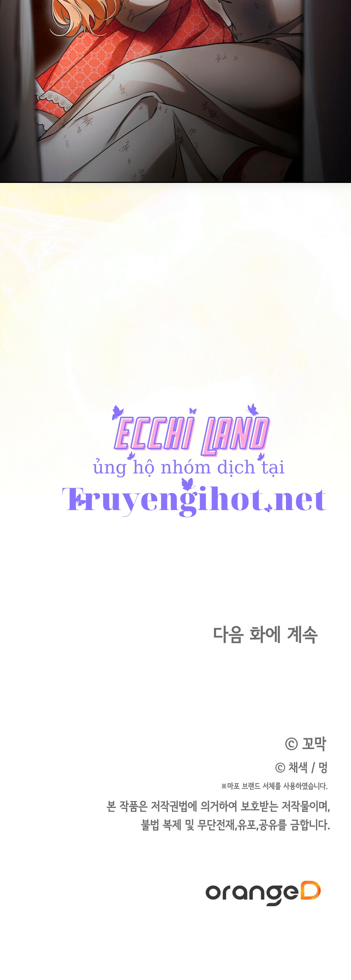 lời nói dối vĩnh cửu của người chapter 7.2 30