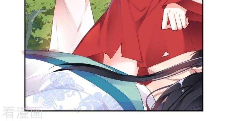 vương gia, áo lót của ngươi rơi mất rồi chapter 5 10