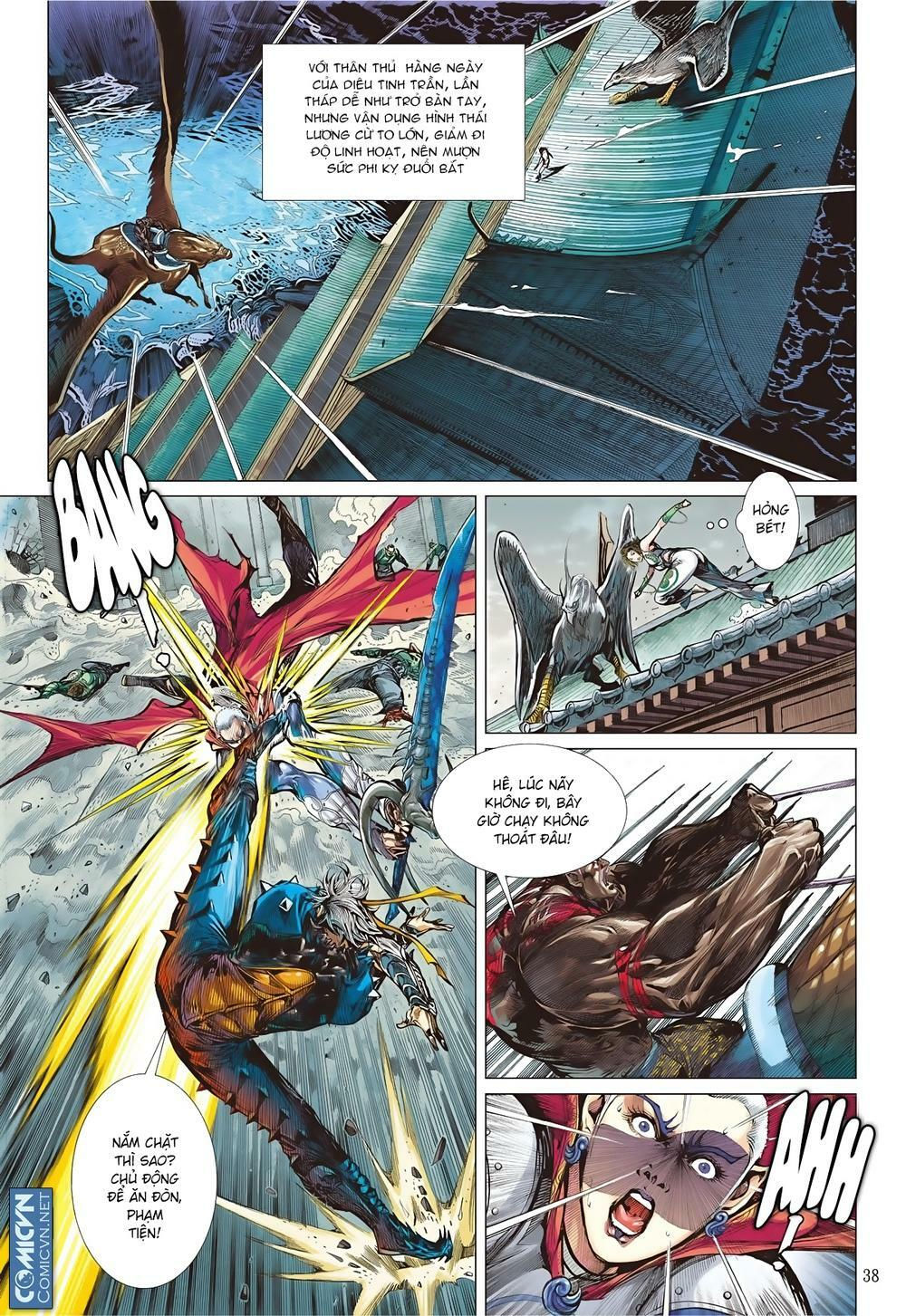 sơn hải kinh truyện chapter 64 14