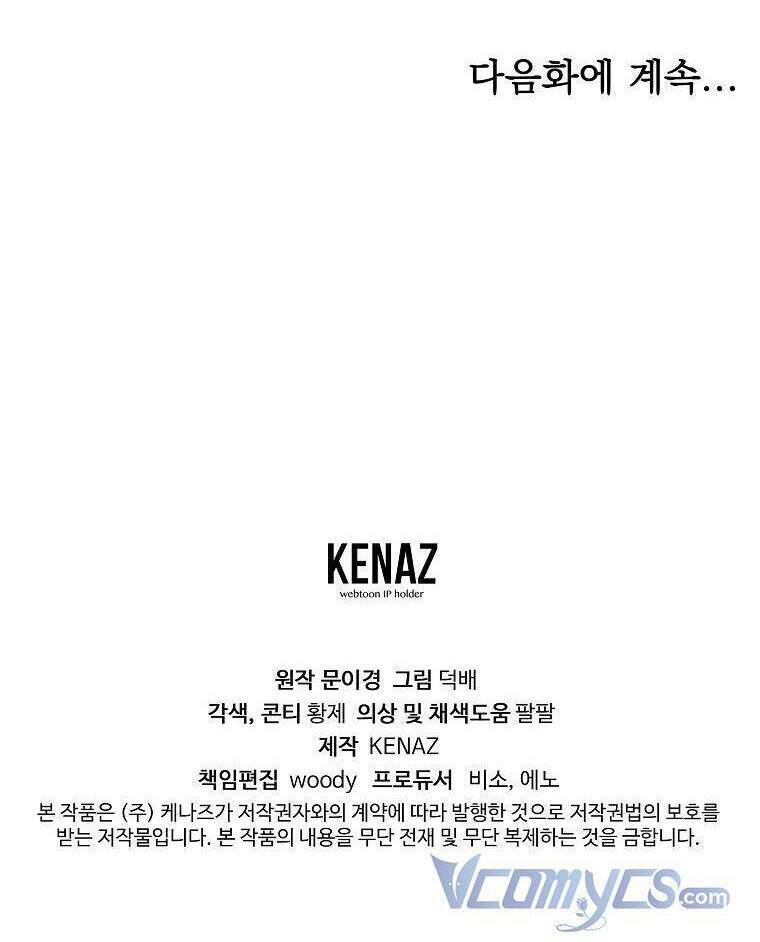 ác nữ karuna bé lại chapter 38 116