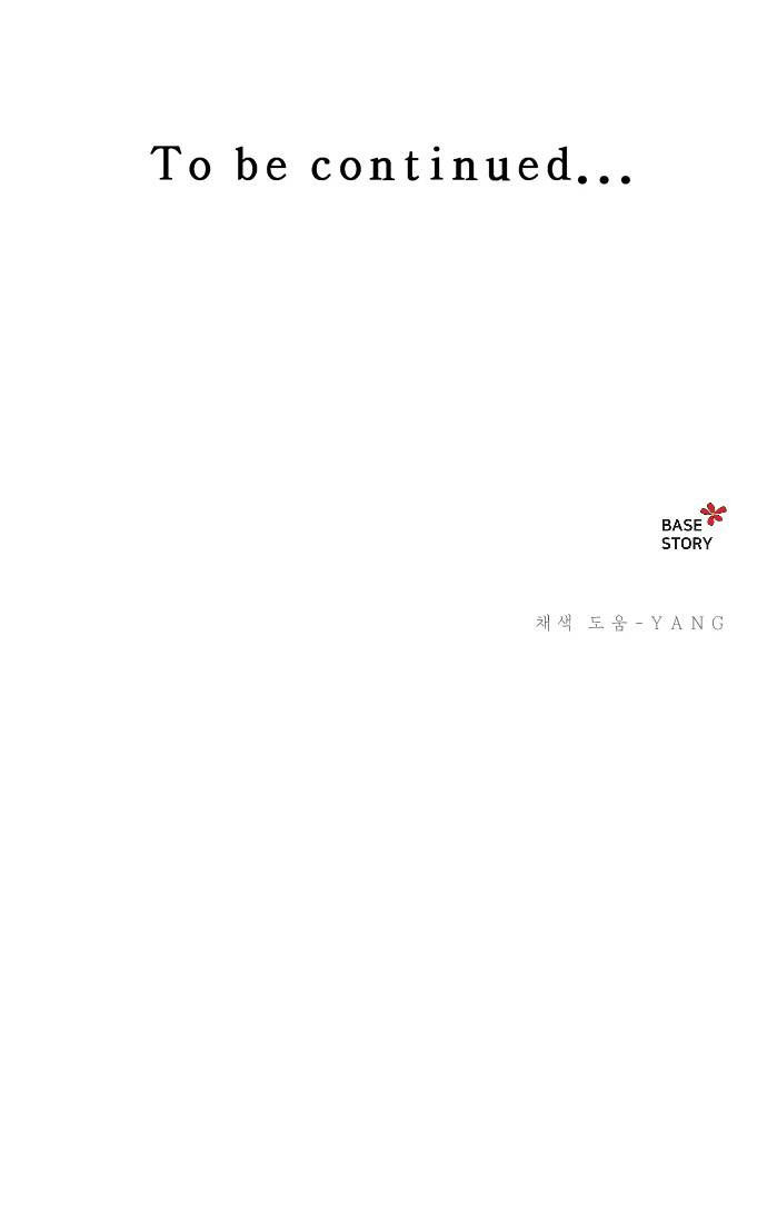 như gió trên cành cây khô chapter 9 65