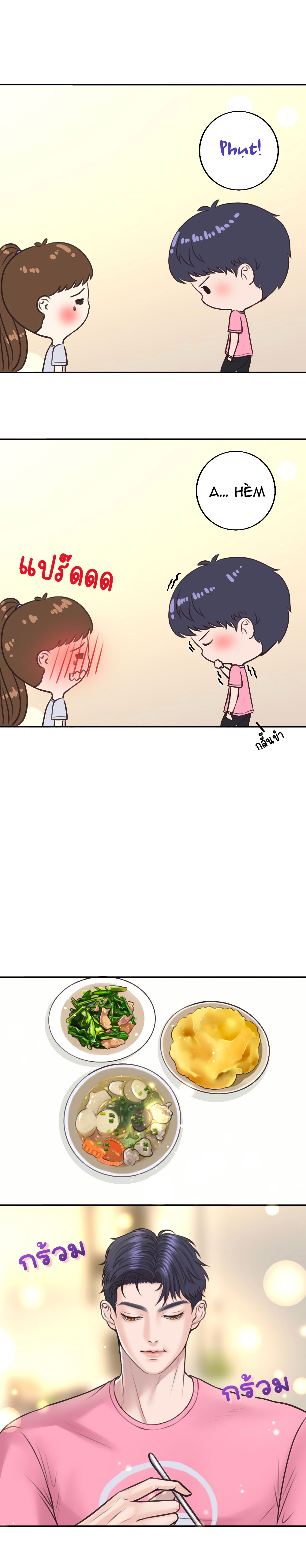 [18+] hãy cẩn thận khi sử dụng từ ''bạn'' sai người chapter 11.2 6