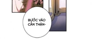 người tình dâm đãng của tôi chapter 20 21