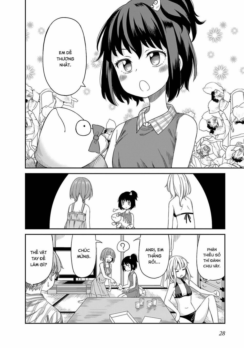 hinomoto sanshimai wa kamatte hoshii chapter 2 12