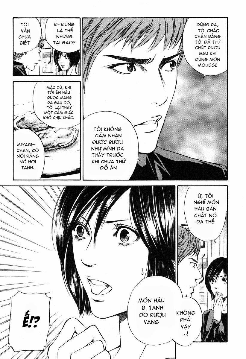 kami no shizuku chapter 20 6