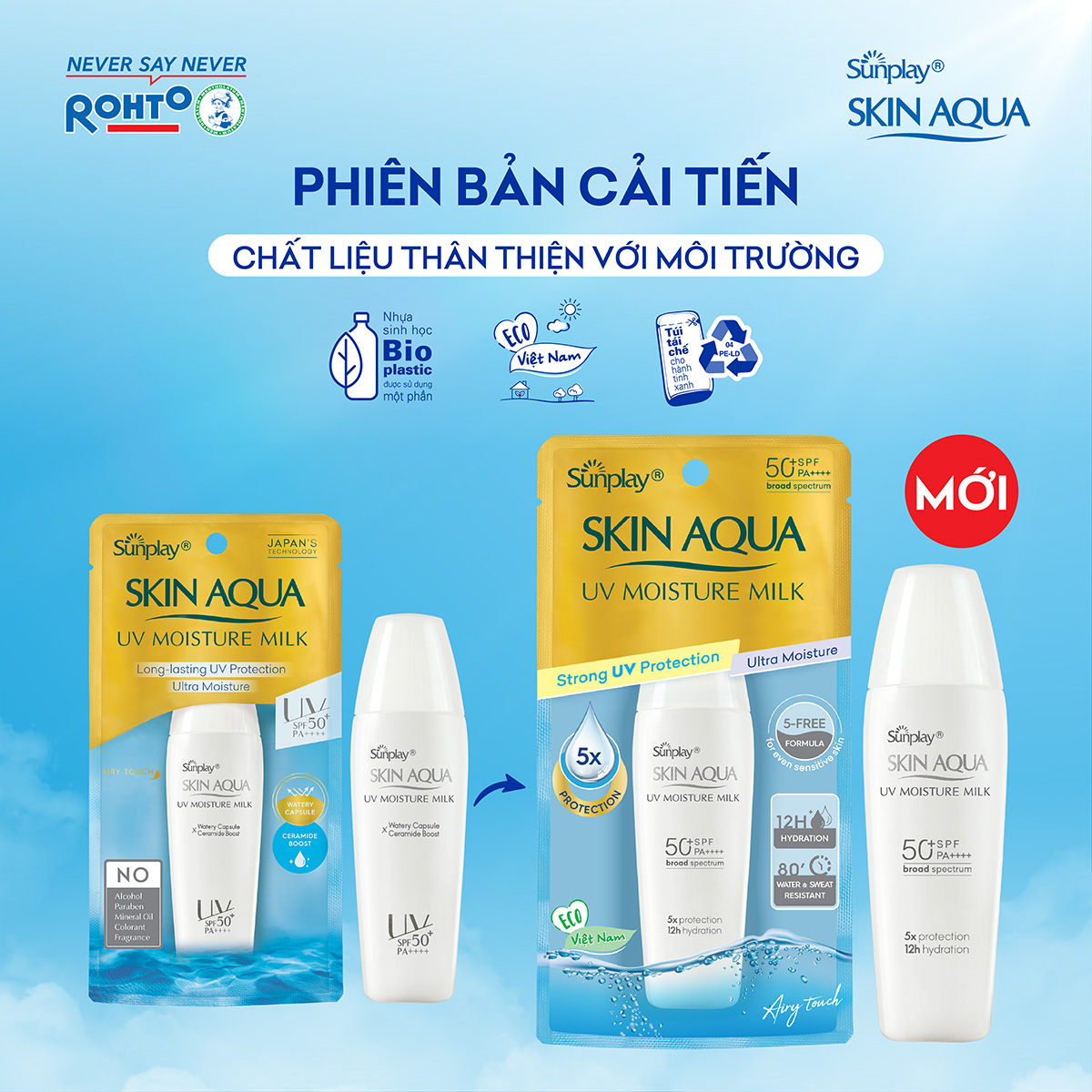 Kem chống nắng Skin Aqua dưỡng ẩm, dạng sữa dùng hàng ngày Sunplay Skin UV Moisture SPF 50, PA++++ 30g