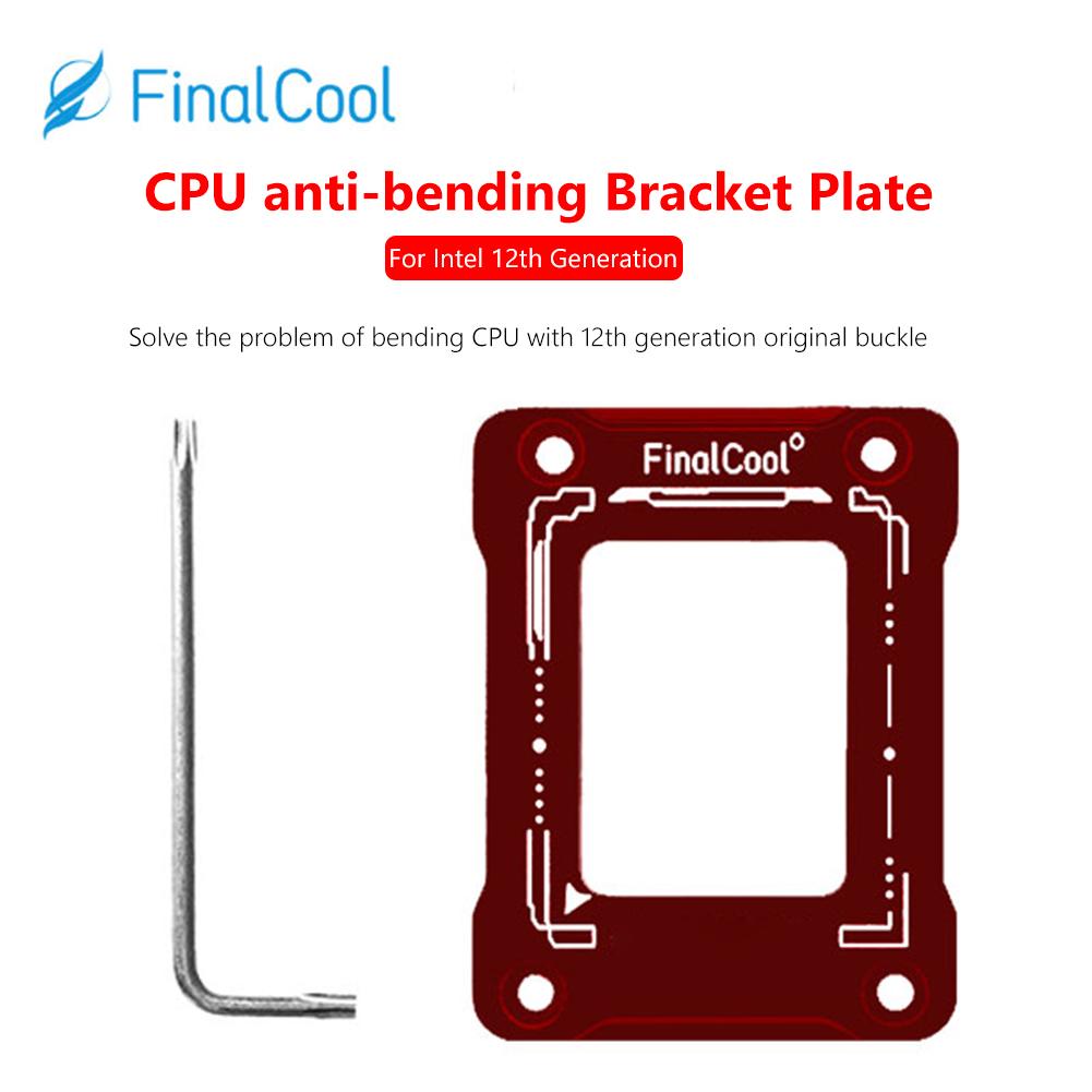 LGA1700-BCF Intel 12 Thế hệ 1700 Khóa uốn cong CPU Khung khóa cố định Khung Khung CPU CPU Khung hiệu chỉnh CPU