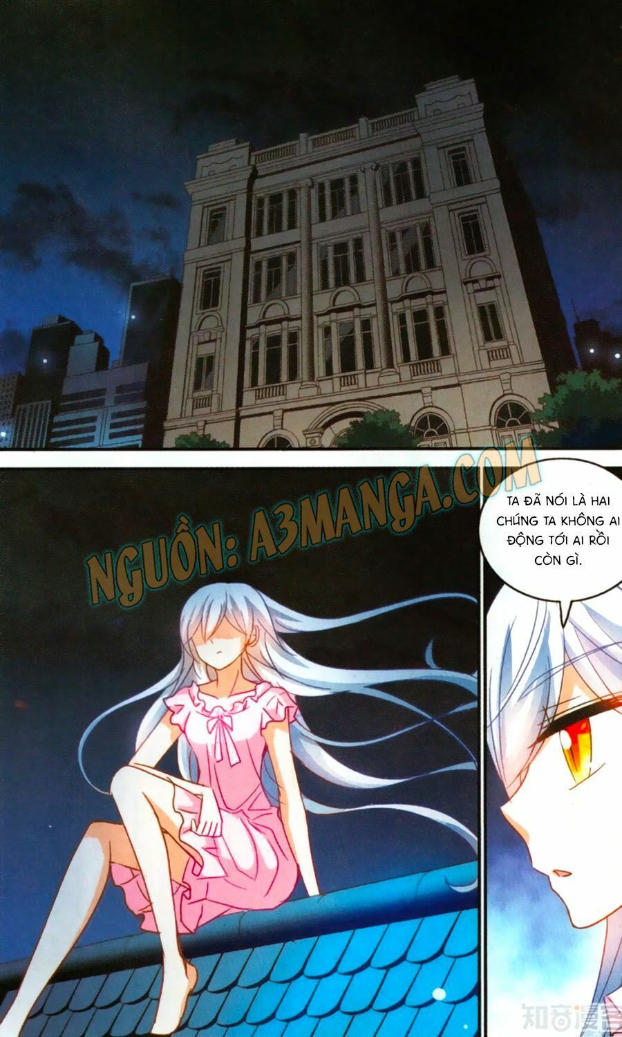 tô tịch kỳ quái chapter 59 3