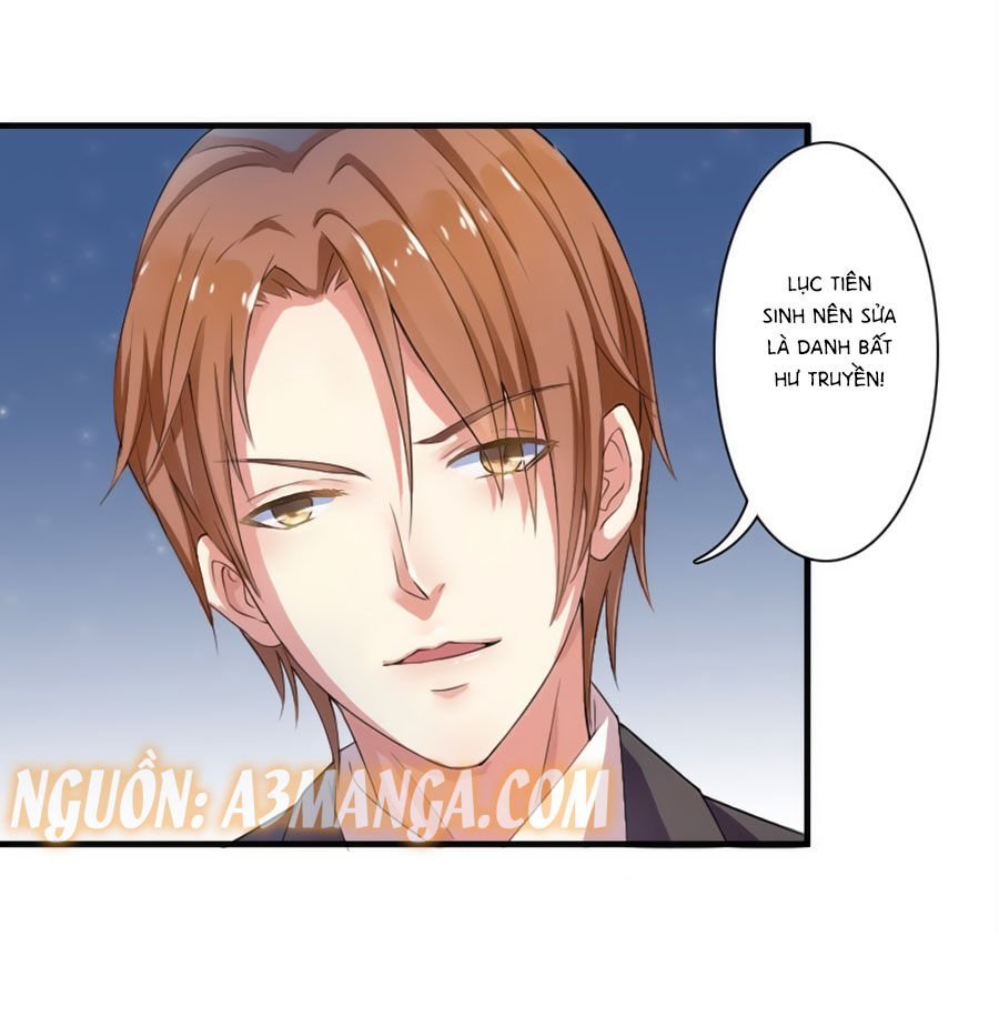 watashi wo hitorijime ni shite chapter 7 10