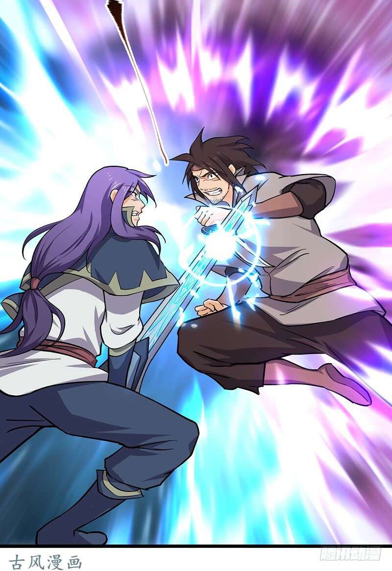 hỗn độn kiếm thần chapter 96 35