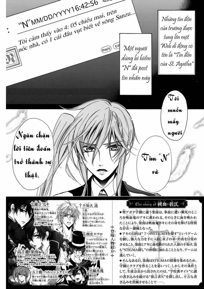 junketsu+kareshi chapter 8 5