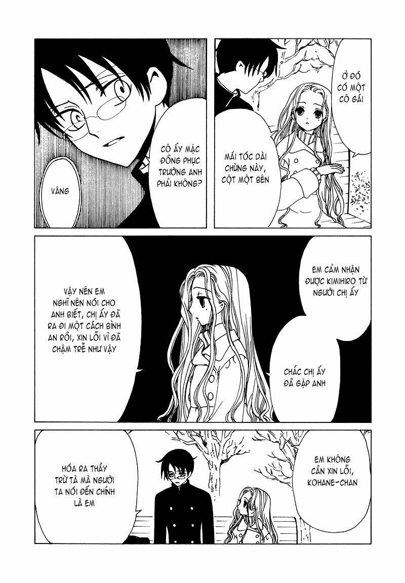 xxxholic - hành trình bí ẩn chapter 71 11