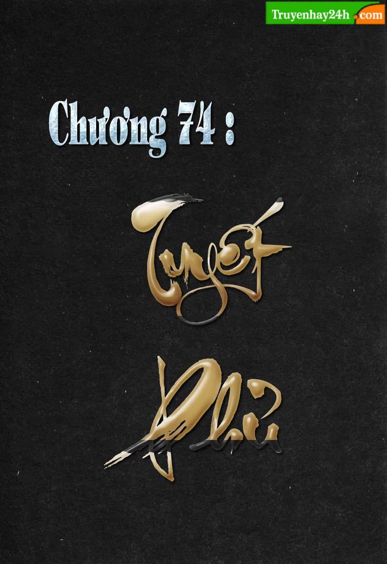 tiếu ngạo giang hồ chapter 75.1 2