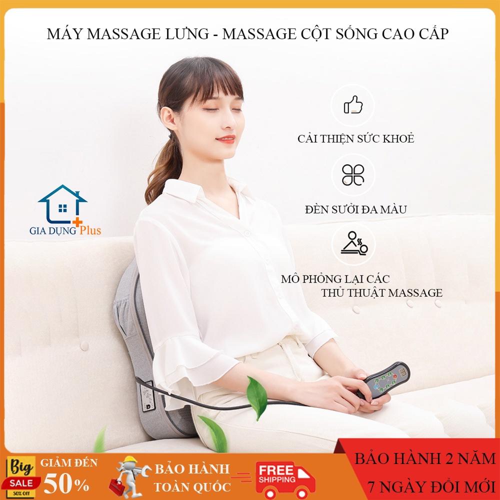 Gối massage toàn thân cao cấp, máy massage lưng cột sống 16 bi hồng ngoạị giúp giải tỏa mệt mỏi và căng thẳng.