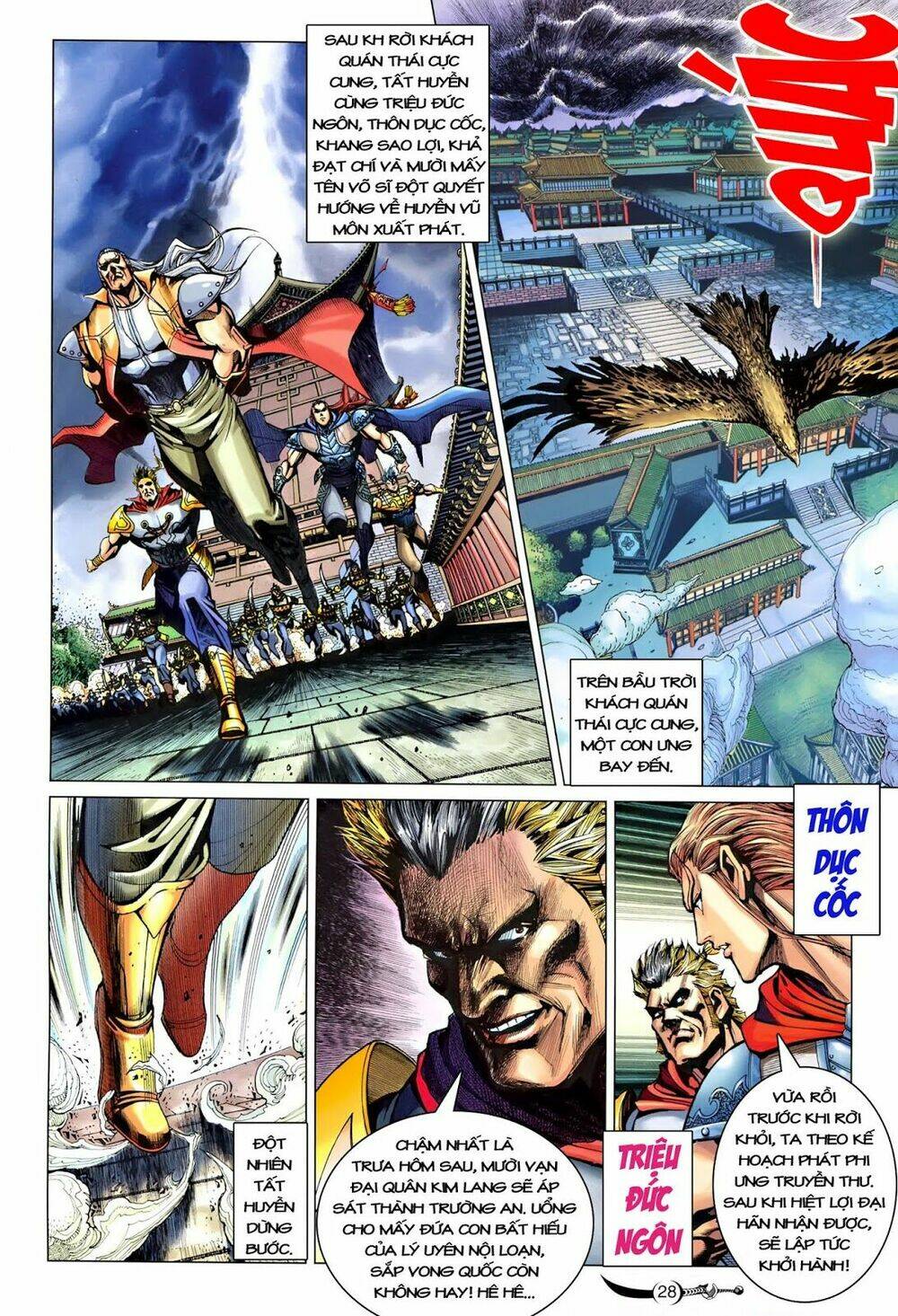 đại đường song long truyện chapter 225 26