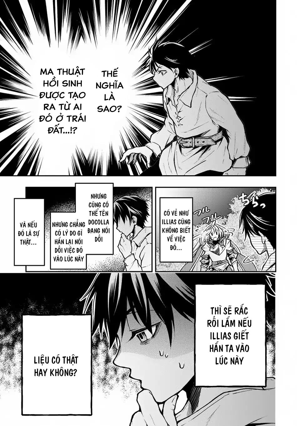 isekai demo bunan ni ikitai shoukougun chapter 5 1