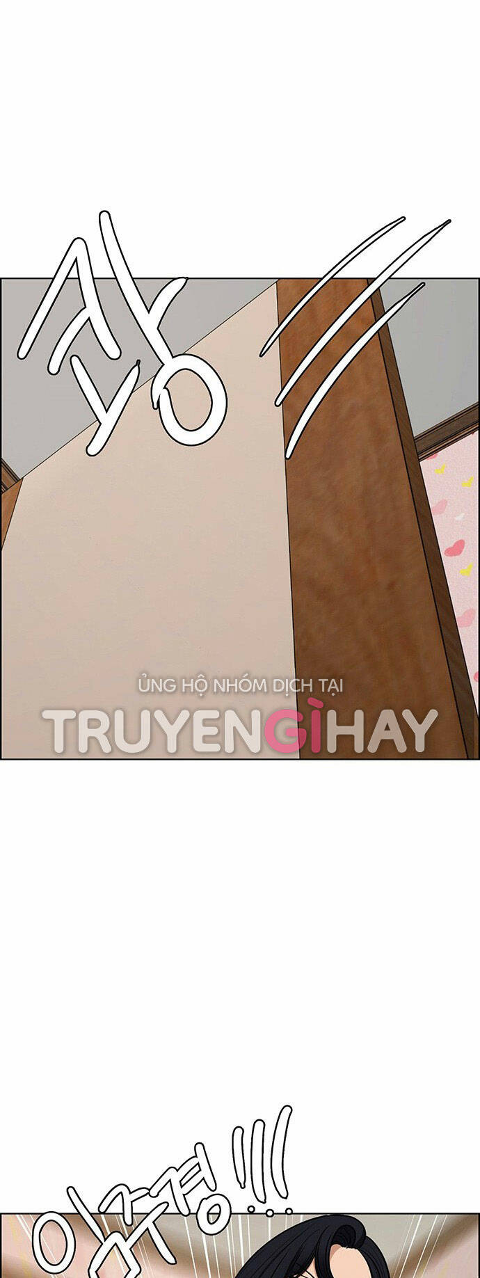 nữ thần giáng thế chapter 181.2 3