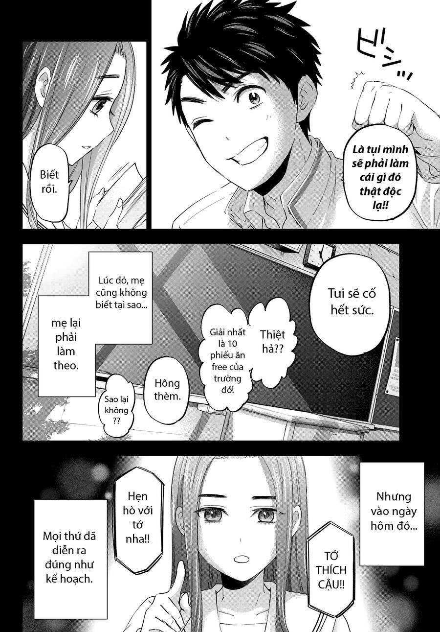 kakkou no iinazuke chapter 102 14