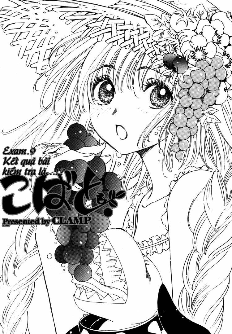 kobato chapter 9 2