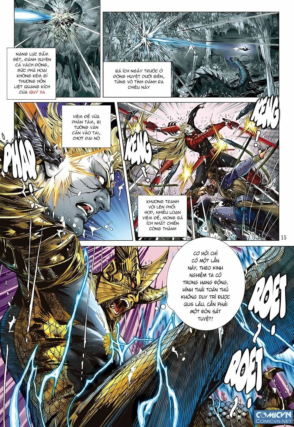 sơn hải kinh truyện chapter 86 14