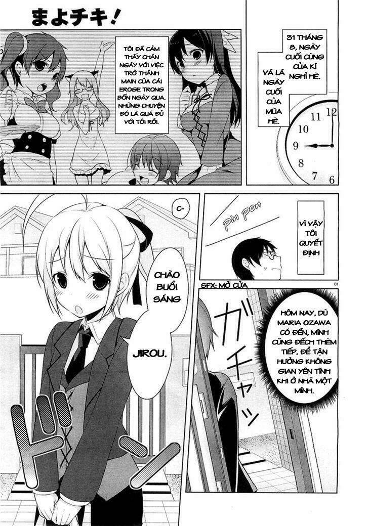 mayo chiki! chapter 20 2