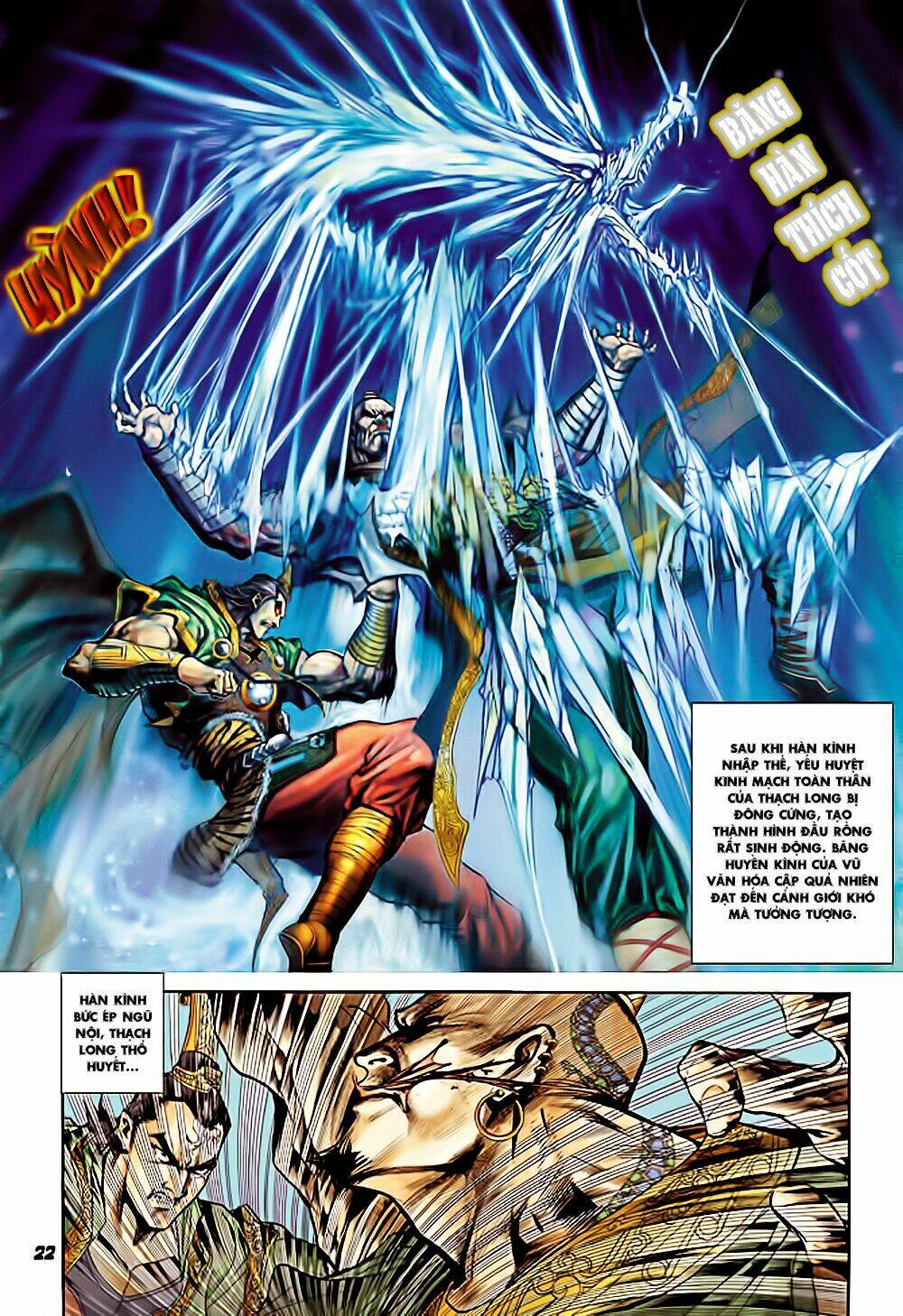 đại đường song long truyện chapter 1 19