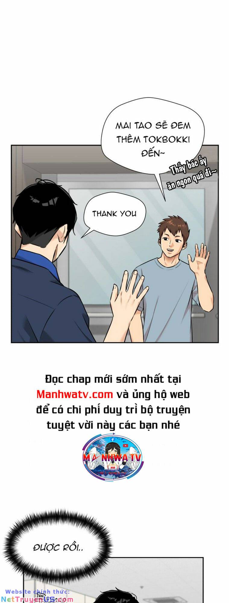 gương mặt thiên tài chapter 86 56