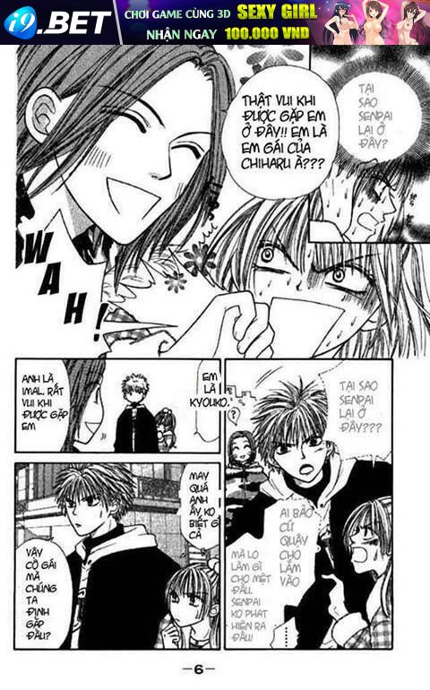 power!! chapter 30 7