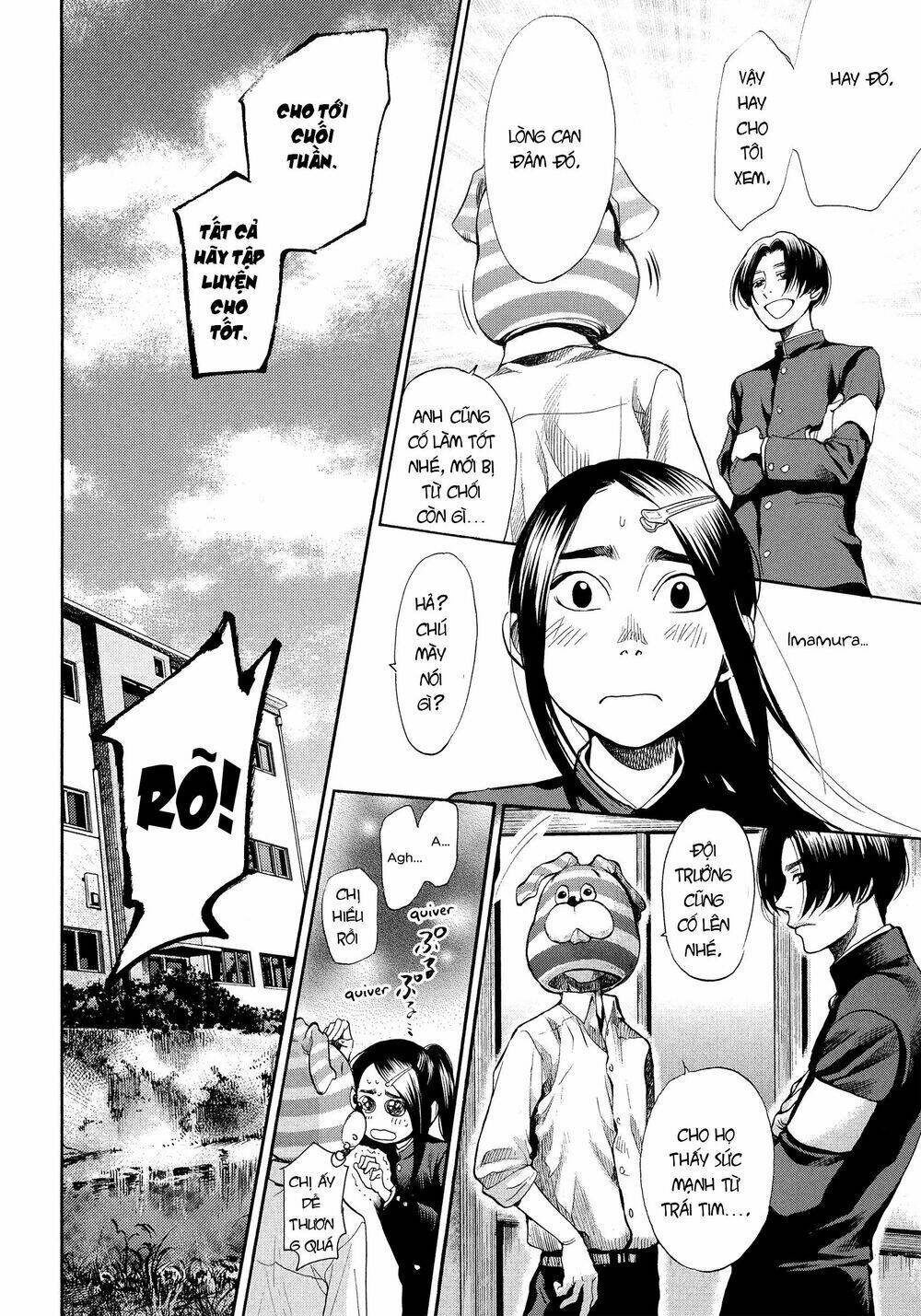 again!! chapter 123 14