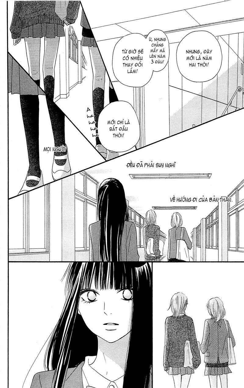 anh đã cho em biết bao thứ đầu tiên chapter 79 15